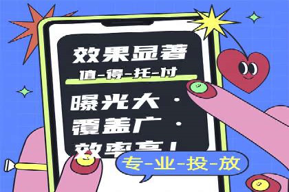 搜索开户返点攻略：案例分析赚钱机会